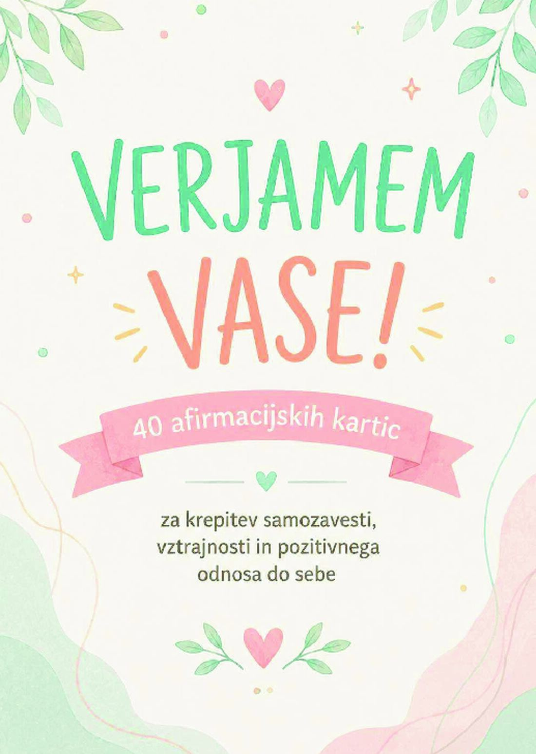 Afirmacijske kartice